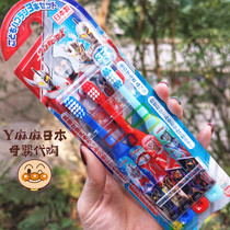 Japan imported Bandai genuine Altman childrens baby toothbrush 3-4-6-8 years old boy signed sticker 3 sets