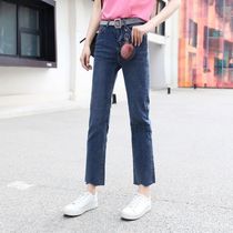 Micro horn jeans women waist 2020 new summer loose wide legs thin blue ankle-length pants straight pants