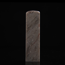 Xixi Printing Society Changhua Chicken Hemolithin Button Seal Seal Seal Book of the Pressure Angle Chapter Chapter of the Pressure Angle Chapter of the French Painting Seal of the Stamp of stone printing gift for the collection of self - use