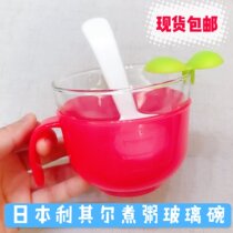 Spot Japan richello Leicher electric rice cooker Cooking Porridge with Steamed Rice Baby Glass Steamed Rice Bowl for Baby Steamed Rice