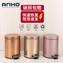 Trash can home toilet toilet living room kitchen bedroom with lid stainless steel foot pedaling paper basket creative small
