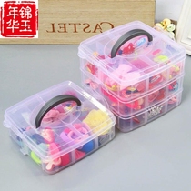 Transparent jewelry storage box multi-layer jewelry boxed ring earrings ear studs hand accessories hair accessories plastic medicine box