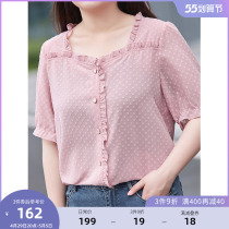 MsShe Big Code Womens Dress 2022 New Summer Dress Fat Mm Sweet Blouse Square Collar Horn Sleeve Jacquard Snowspinning Shirt