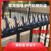 304 stainless steel anti-creep Villa Guardrails Wall Theft Thorn wall head Spurs anti-thief anti-climb Stab Rope