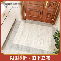 Can cut into the doormat Japanese style washable pu rug door cushion in door leather mat door pvc foot cushion