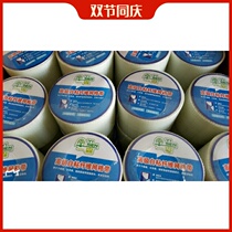 Factory direct Yisen self-adhesive glass fiber mesh cloth various specifications of alkali-resistant seam mesh belt