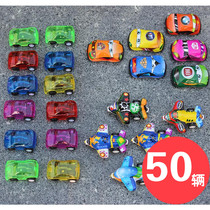 Creative childrens toys small gifts reward primary school students gift kindergarten prizes return inertia car plane