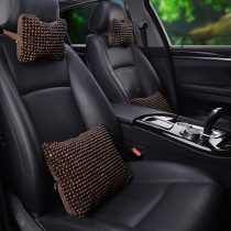 2020 new car headrest waist neck pillow Bodhi wood bead Pillow summer breathable waist Pillow Pair