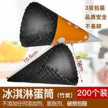 8 5 Bamboo Charcoal 200 ice cream cone crispy commercial cone rack ice cream cake decoration large caliber egg roll