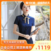 DEECAN High-end Sales Department Shirt Dress Skirt Woman 2021 Summer White collar work Business Career dress New