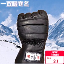 Mens enlarged gloves imitation cowhide five fingers open smile PU gloves winter mens cold-resistant motorcycle gloves