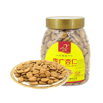 Dunhuang specialty Li Guang almond dried almond 360g original dried fruit snack boiled porridge Gansu specialty daily nuts