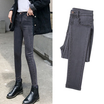 Smoky gray jeans women plus velvet autumn and winter high waist slim slim high tight body wear black small feet pants