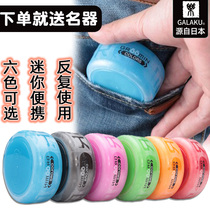 Male masturbation egg One-time jerk-off Portable happy mini portable set fap artifact self-made sock cup