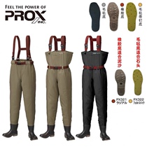 Japan imports PROX trousers waterproof fly fishing pants waterproof breathable breathable