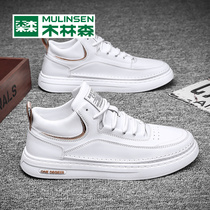 Wood Linson Men Shoes Spring 2022 New 100 Hitch Fashion Helps Little White Shoes Casual Sports Mens Board Shoes