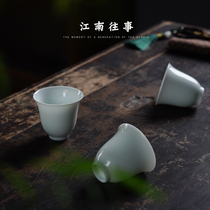 Kung Fu Small Tea Cup Tasting Cup Single Cup CERAMIC TEA SET GREEN PORCELAIN MASTERS CUP TEA PASS CUP TEA CUP TEA WITH SMALL CUPS OF TEA