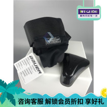 American BAUER womens childrens and youth ice hockey protective gear ice hockey hard shell guards childrens youth ice hockey crotch protector