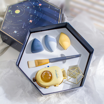 Er Mu Wa Planet Beauty Egg Set Gift Box Cosmetic Sponge Do not Eat Pink Er Mu Portuguese Soft Powder Puff Dry and Wet Dual