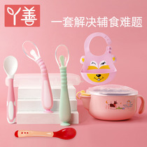 Newborn baby silicone soft spoon Baby food spoon set Soft head curved feeding tableware combination spoon 6 months