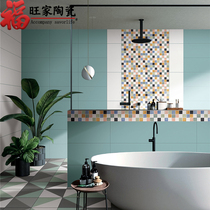 Nordic macarons tile floor tiles 300x600 kitchen bathroom pure color brick restaurant background wall tiles all porcelain