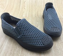 Men Sandals Sandals Middle-aged Dad Shoes Old Man Shoes Middle Aged Dad Non-slip Soft Bottoms Grandpa Netfaced Shoes Old Shoes Old Shoes