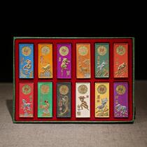 Twelve color ink 12 Zodiac paint ink Chinese painting Hu Kaiwen Hui ink room four treasure ink calligraphy ink stick