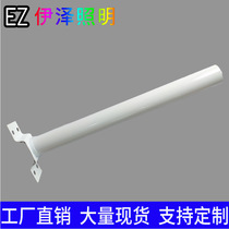 Solar street light pole integrated street light bracket Solar street light integrated lamp arm Street light pole
