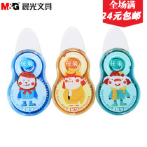 Morning light Umi little monster student mini correction belt portable correction tape 5m * 5mm * 3 ACT54703