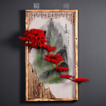 Xiangsheng new Chinese creative wall pendant solid wood hanging tea room entrance background wall corridor wall decoration