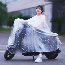 Battery car raincoat single electric motorcycle bicycle poncho riding male and female adult Korean fashion transparent rain batch