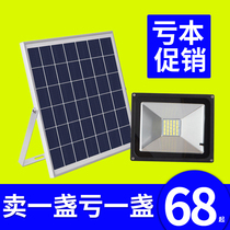 Solar garden light outdoor street lamp Wall home rural lawn Waterproof Indoor integrated light control floodlight