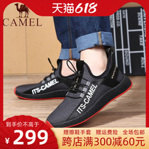 Cammel camel 22 spring new genuine leather sneaker mens casual outdoor Korean version trendy splicing running