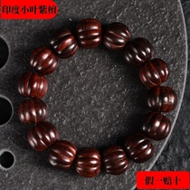 Indian Small Leaf Purple Sandalwood Pumpkin Handstring Buddha Beads Bracelet Ornament Male and female Profiled Pearl Carved Pearl High Oil Close