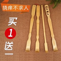 The new manual claw rake pickpocket tickles and pickpockets to crawl the back without asking the bamboo to tickle the traditional claws