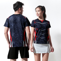 2021 summer new badminton shorts couples set running men and women badminton suit set Sports quick-drying