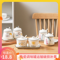 Ceramic seasoning jar household Japanese salt Jar Kitchen oil splashing chili oil combination seasoning box set seasoning bottle jar