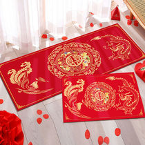 Wedding and wedding supplies happy character carpet mat wedding room red creative romantic bathroom door mat home