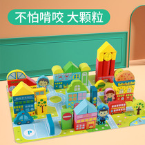 you er tong building blocks the SQL statements are run and returned results are assembled toy yi sdip particles baby boys and girls Enlightenment early childhood brain Wood puzzle