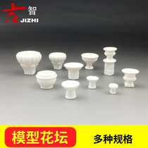 Model material sand table building model flower bed diy hand decoration decoration model background outdoor model flower pot