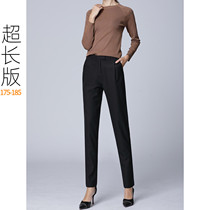 Vertical tall 175 womens spring and summer casual Harun trousers Extended straight pants Loose high waist Daddy pants anti-wrinkle