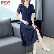 35 A 45 womens summer Lady Lady wide short sleeve age age dress middle-aged mother 45-year-old dress