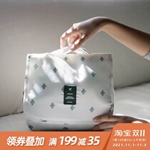 Travel waterproof washes bag outdoor men and women travel travel grooming bag toiletries storage bag cosmetic bag