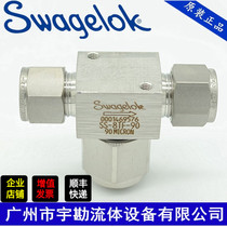 (SS-8TF-90) Swagelok stainless steel T type Viloc micrometer level filter 1 2 in cutting sleeve