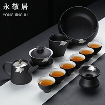 Tea Set Suit Home Minimalist Modern Living Room Office Full Set Black Ceramic Teapot Tea Cup Tea Bowl Day Style Kung Fu