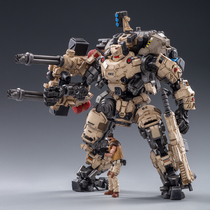 JOYTOY dark source desert version steel bone strong strike MECH soldier model hand-made deformation toy manned robot