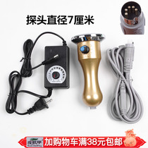 Acid-base flat bio-electric massager accessories handle massage heating probe dds heating probe current adjustment twist