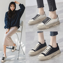 Small white shoes womens shoes tide Joker sports shoes ins casual womens shoes black thick sole 2020 Spring New X0229