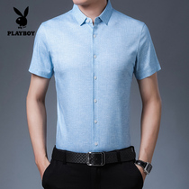 Playboy mulberry silk shirt mens short sleeve summer business leisure middle-aged dad dress ice silk shirt thin