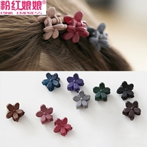 Korean jewelry Mini children baby flower small grab clip Hair clip Hair clip headdress edge clip Bangs clip Hair clip clip